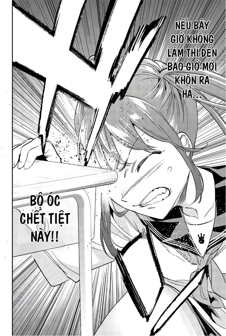 Real Account Ii Chapter 154 - 10