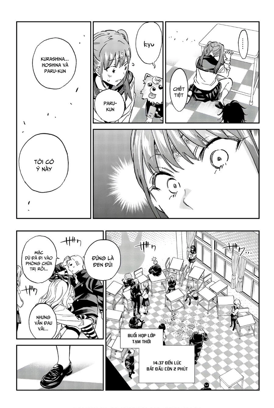 Real Account Ii Chapter 154 - 11