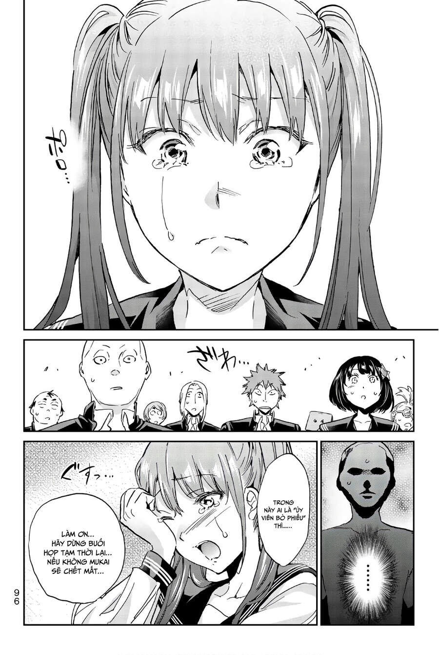 Real Account Ii Chapter 154 - 14