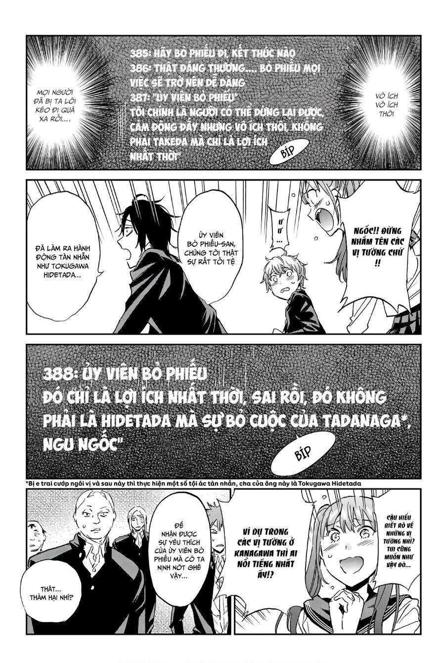 Real Account Ii Chapter 154 - 17