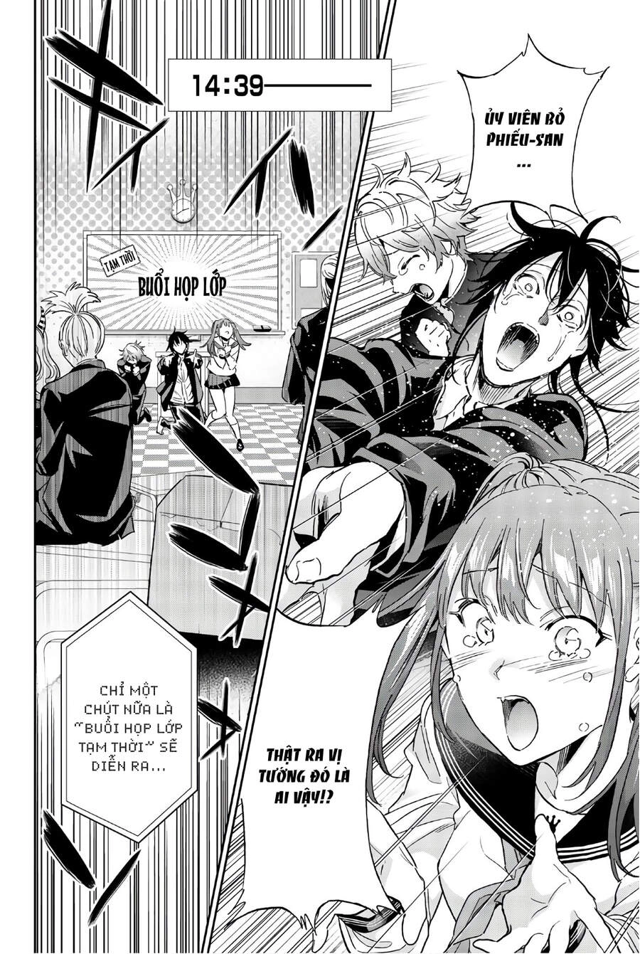 Real Account Ii Chapter 154 - 18