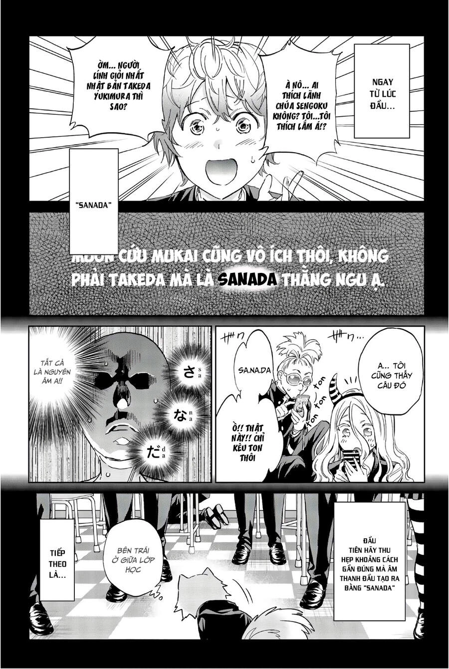 Real Account Ii Chapter 155 - 11