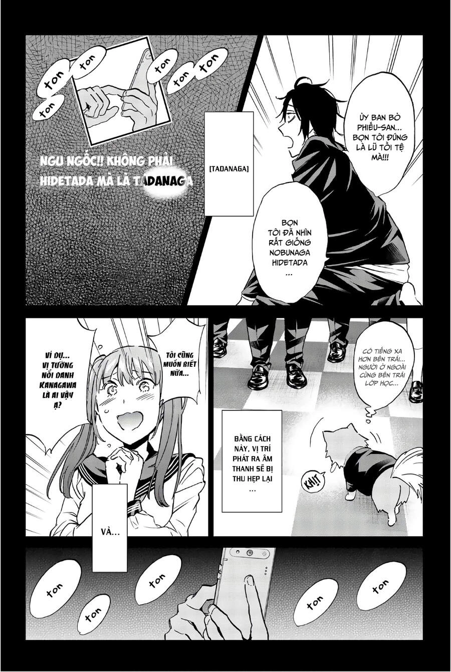 Real Account Ii Chapter 155 - 12