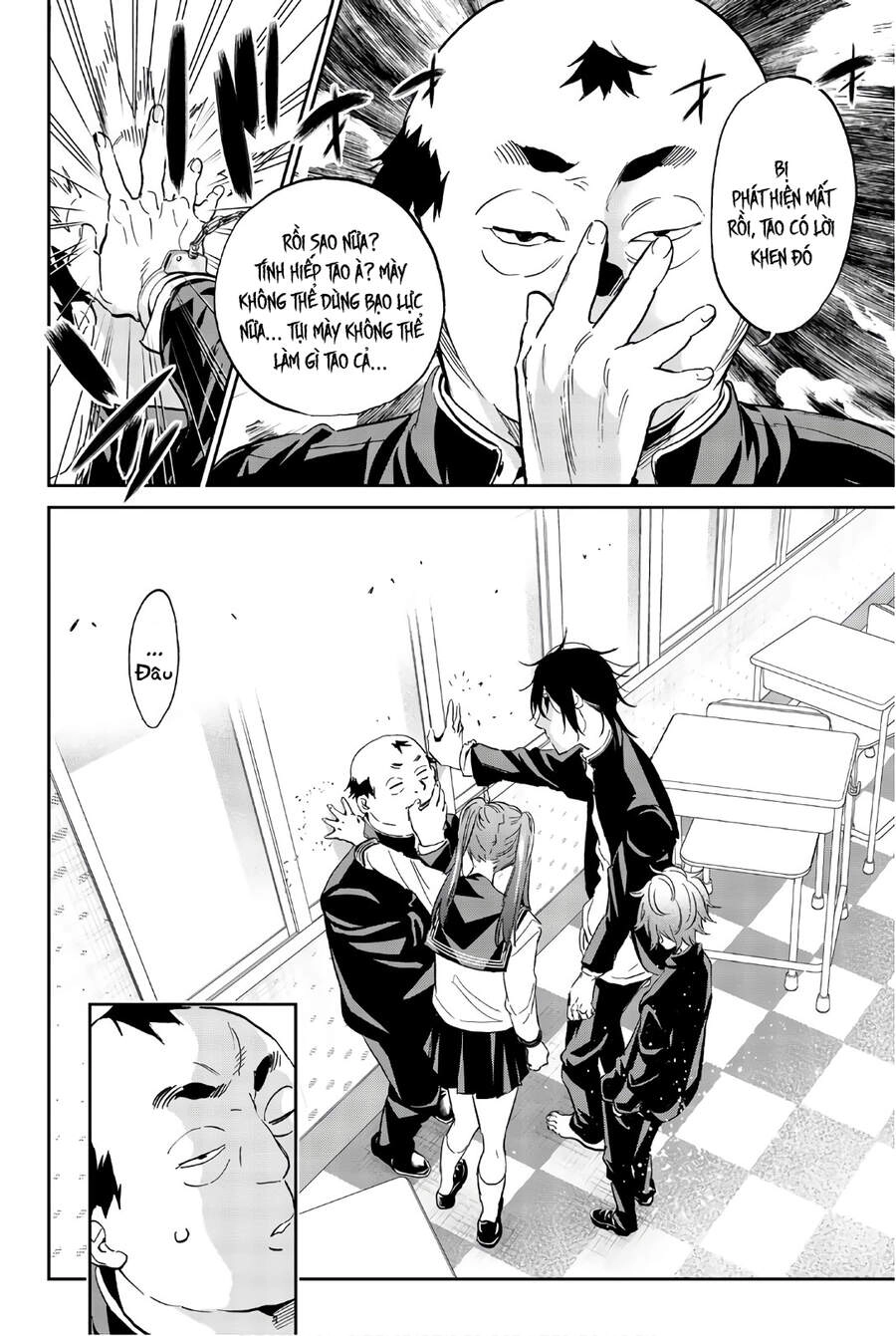 Real Account Ii Chapter 155 - 16