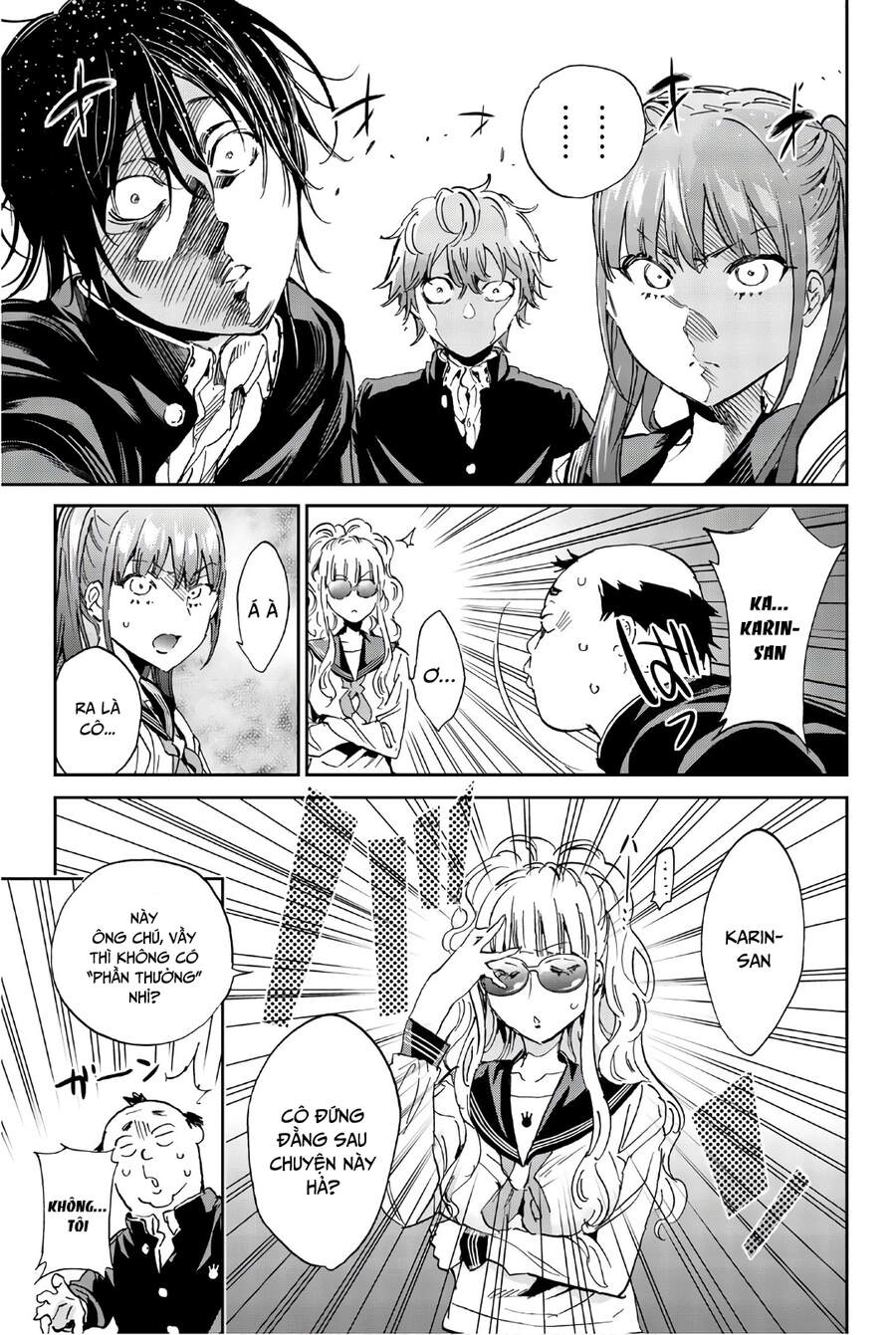 Real Account Ii Chapter 155 - 17