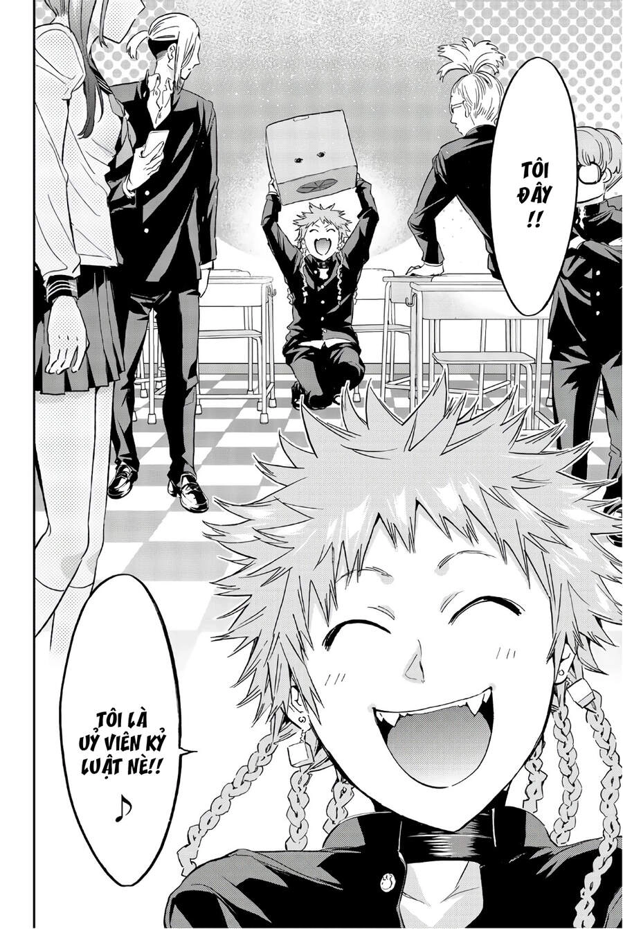 Real Account Ii Chapter 155 - 21