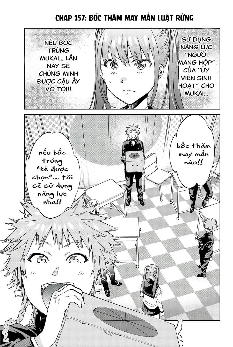 Real Account Ii Chapter 157 - 3