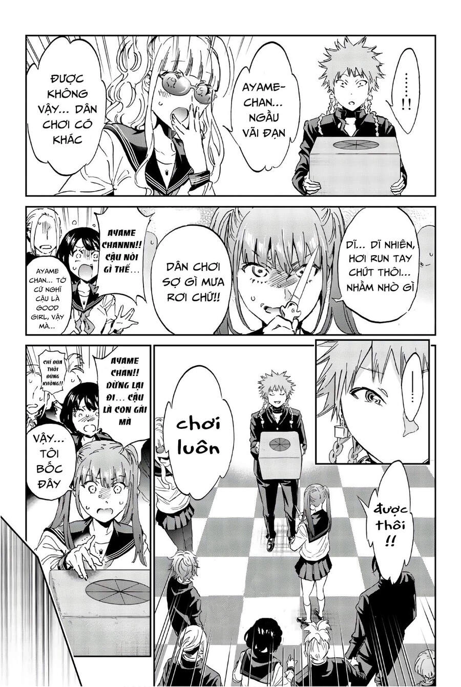 Real Account Ii Chapter 157 - 7