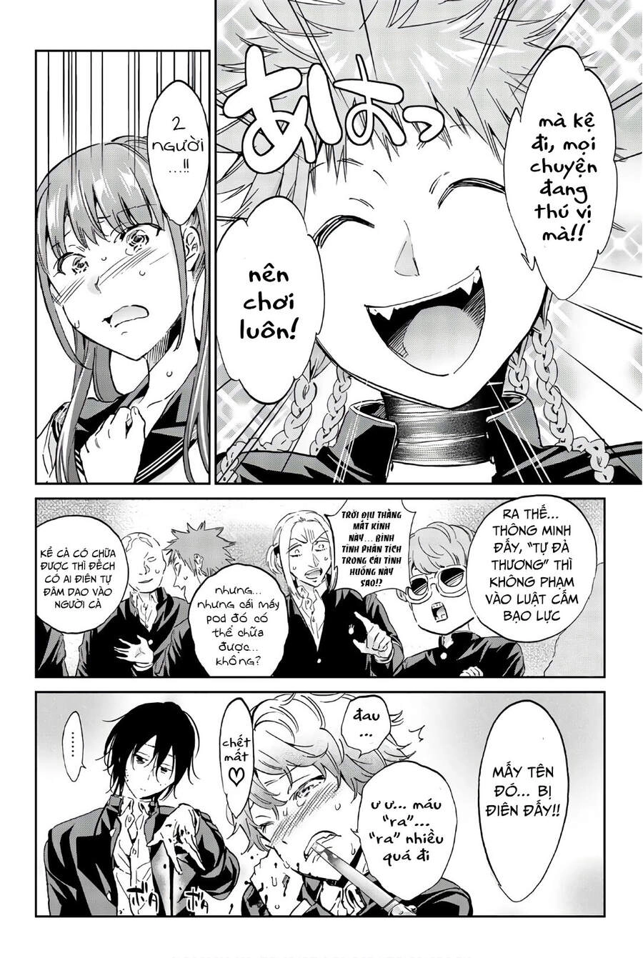 Real Account Ii Chapter 157 - 10