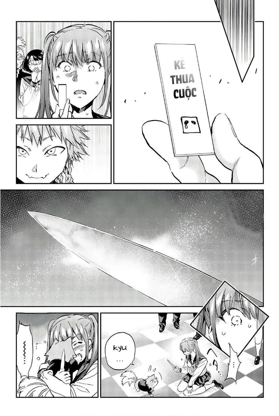 Real Account Ii Chapter 157 - 11