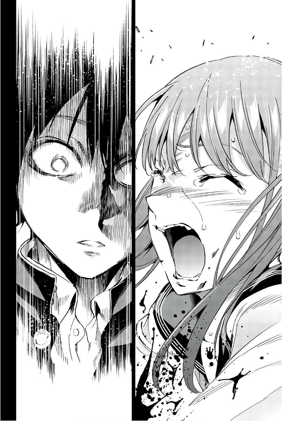 Real Account Ii Chapter 157 - 14