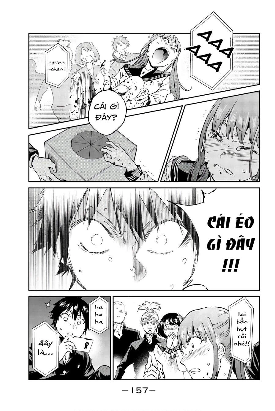 Real Account Ii Chapter 157 - 15