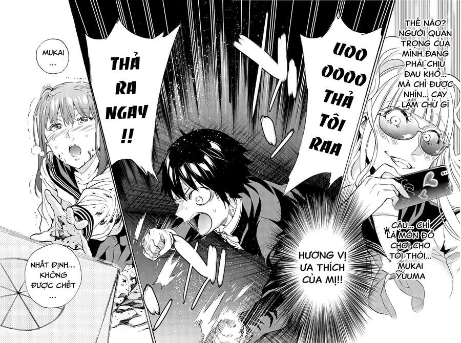 Real Account Ii Chapter 157 - 18