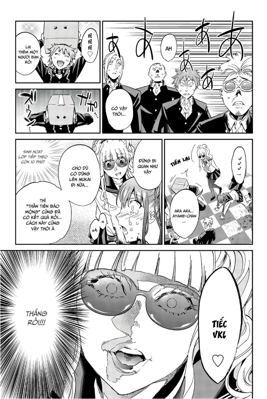 Real Account Ii Chapter 158 - 7