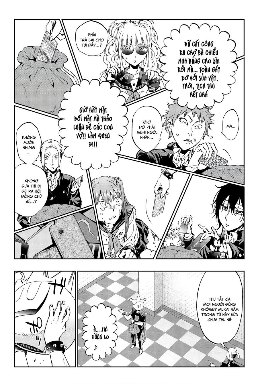 Real Account Ii Chapter 158 - 9