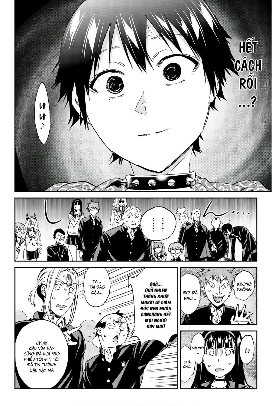 Real Account Ii Chapter 158 - 14