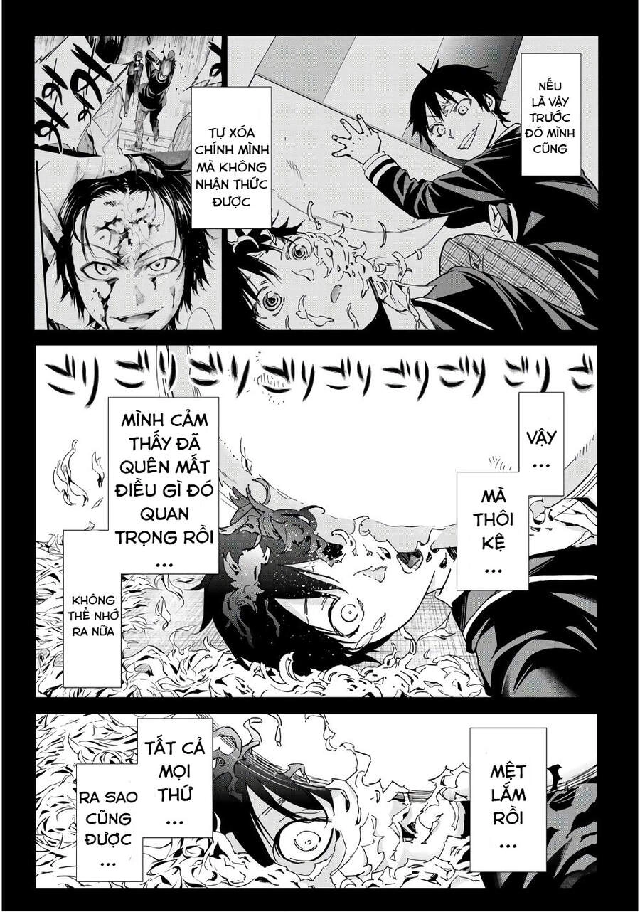 Real Account Ii Chapter 159 - 5