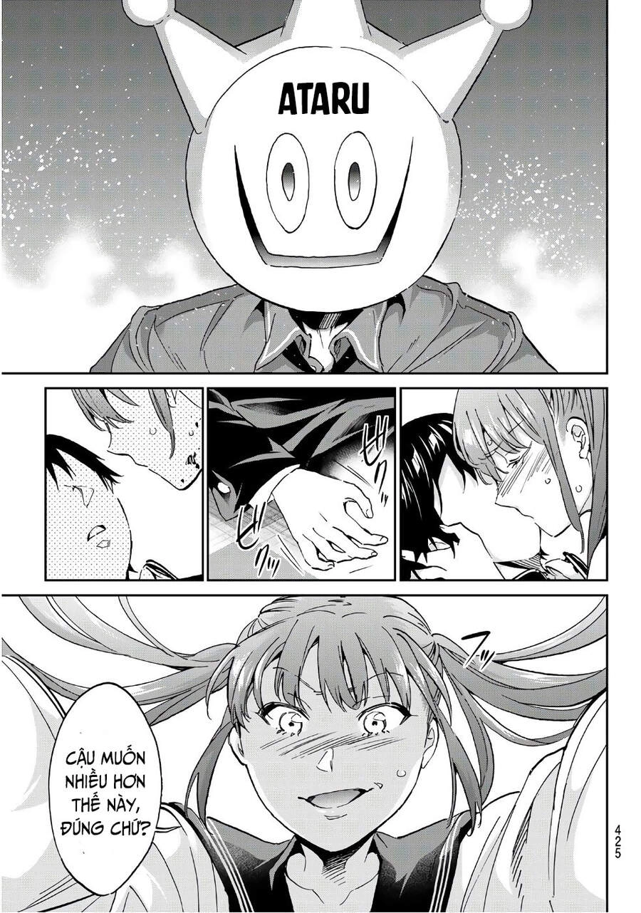 Real Account Ii Chapter 159 - 11