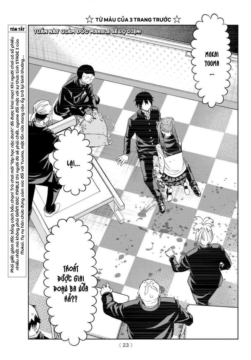 Real Account Ii Chapter 160 - 3