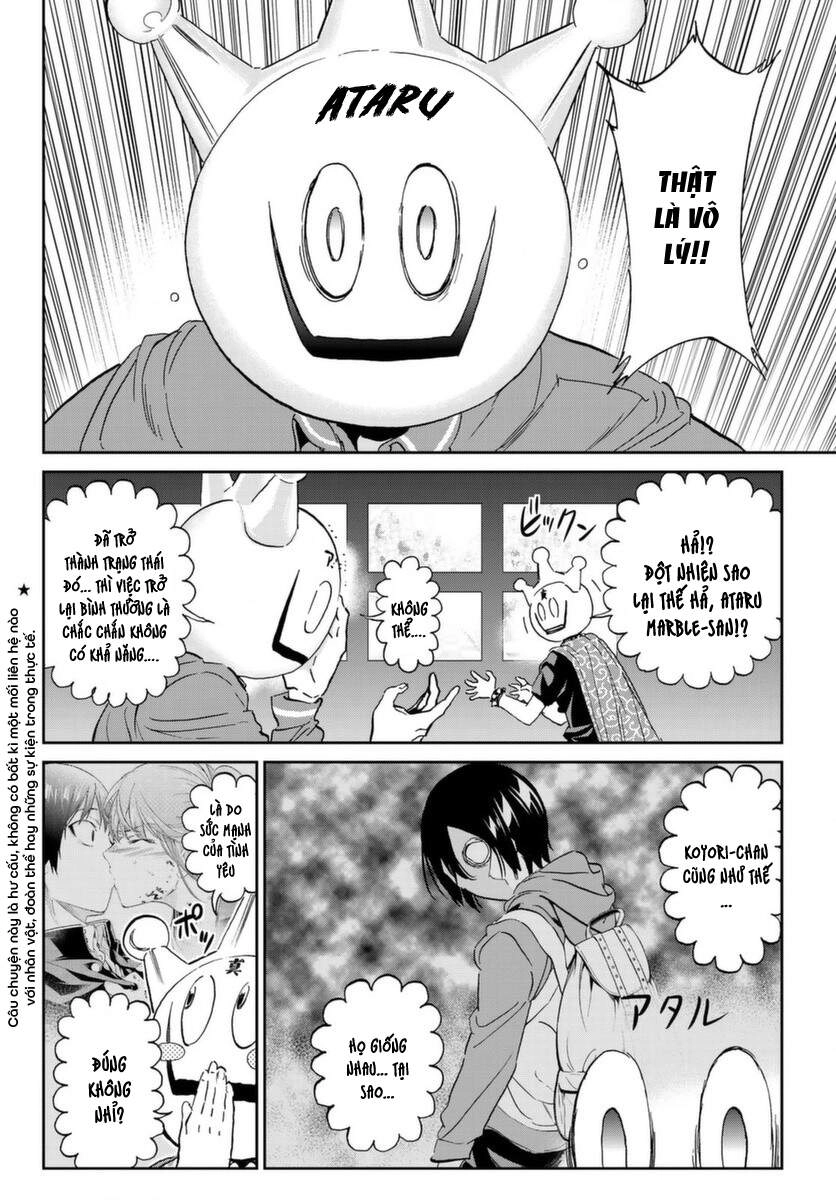 Real Account Ii Chapter 160 - 4