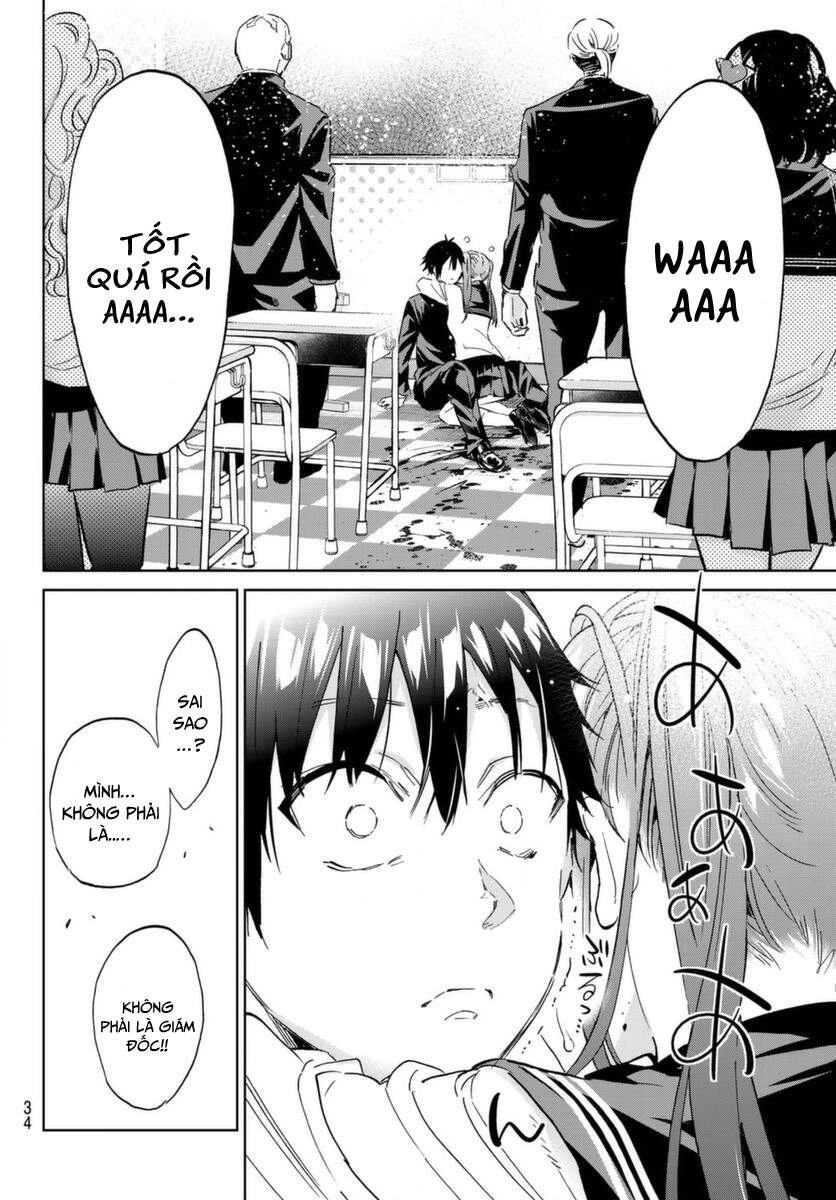 Real Account Ii Chapter 160 - 13