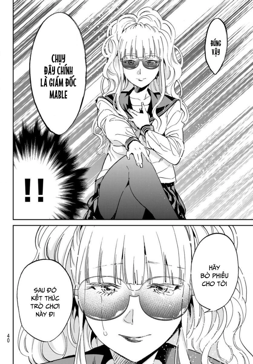 Real Account Ii Chapter 160 - 19