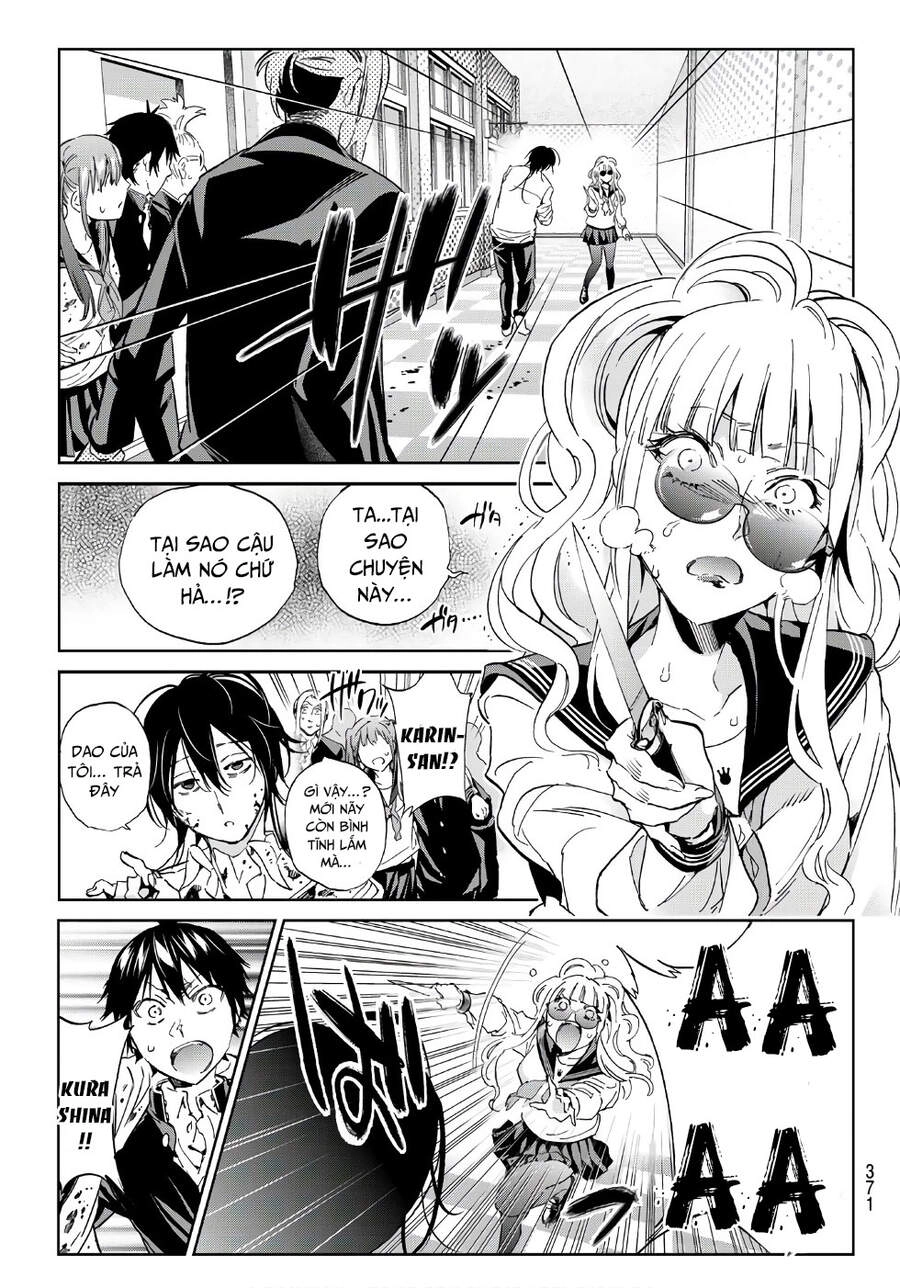 Real Account Ii Chapter 161 - 5