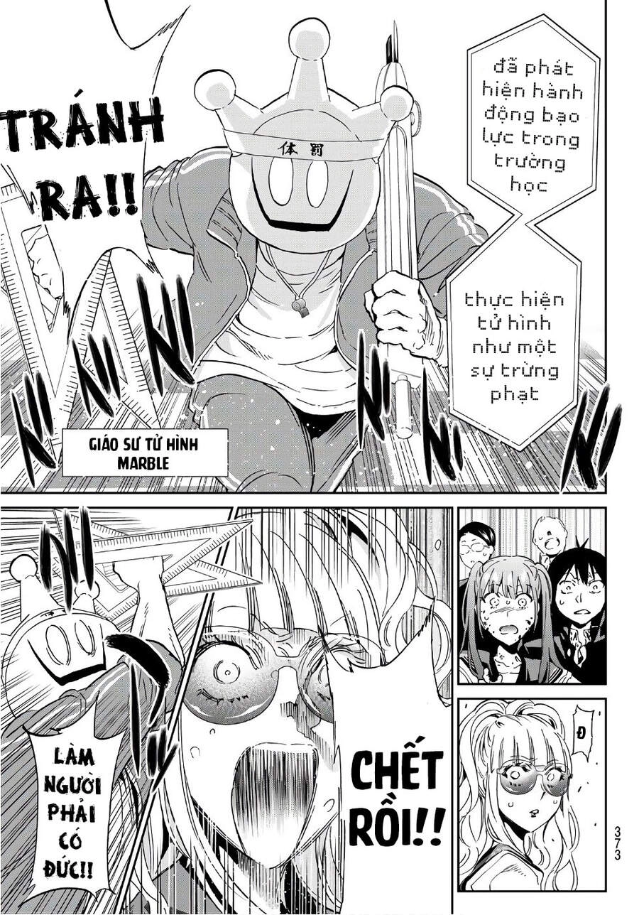 Real Account Ii Chapter 161 - 7