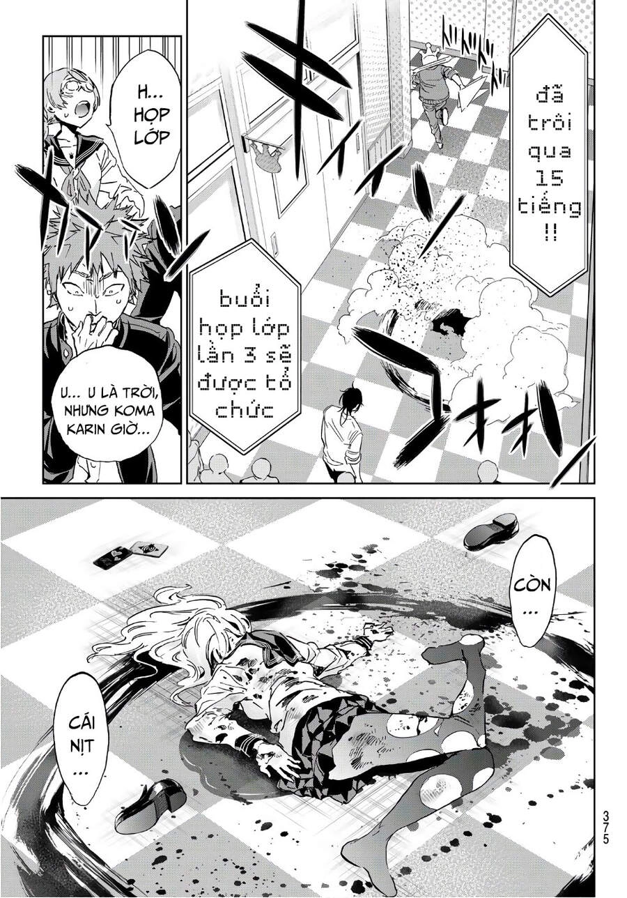 Real Account Ii Chapter 161 - 9