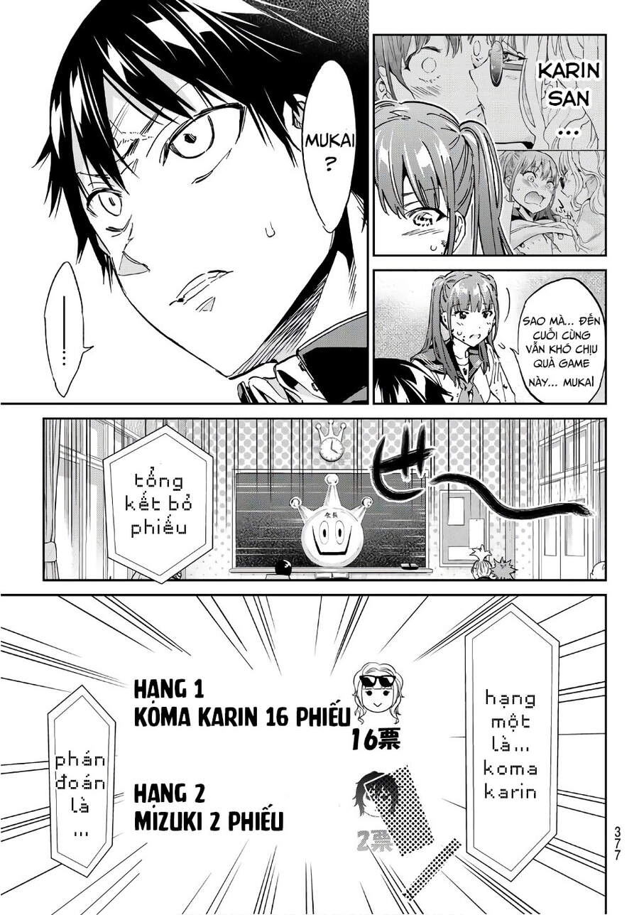 Real Account Ii Chapter 161 - 11