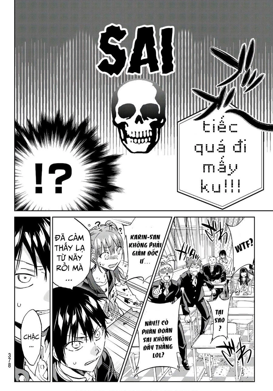 Real Account Ii Chapter 161 - 12