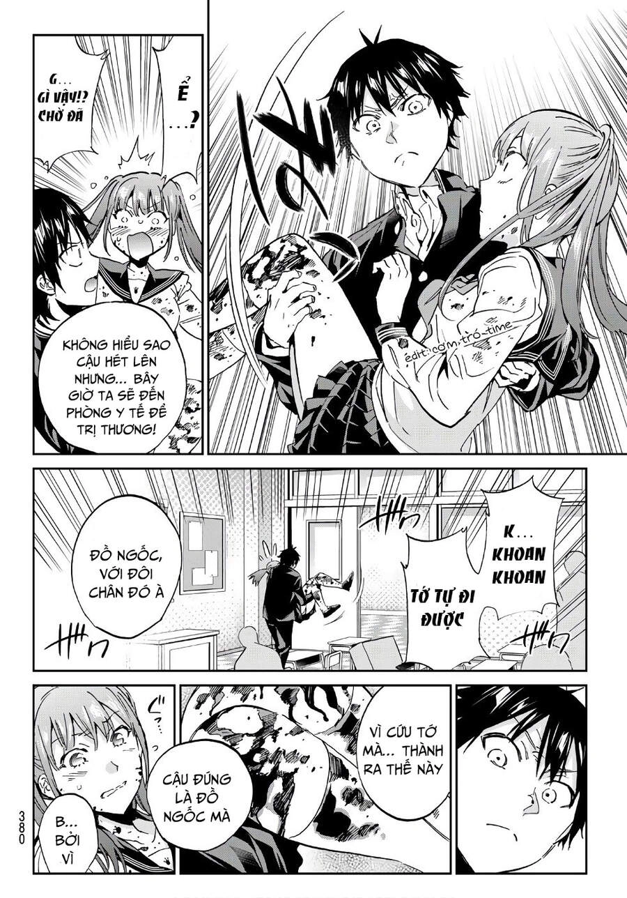 Real Account Ii Chapter 161 - 14