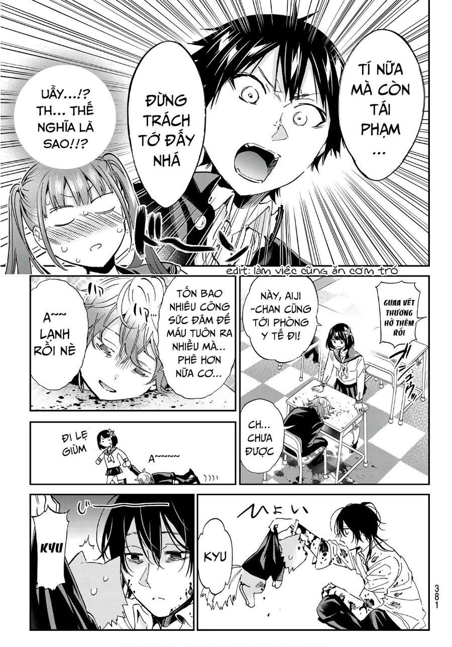 Real Account Ii Chapter 161 - 15