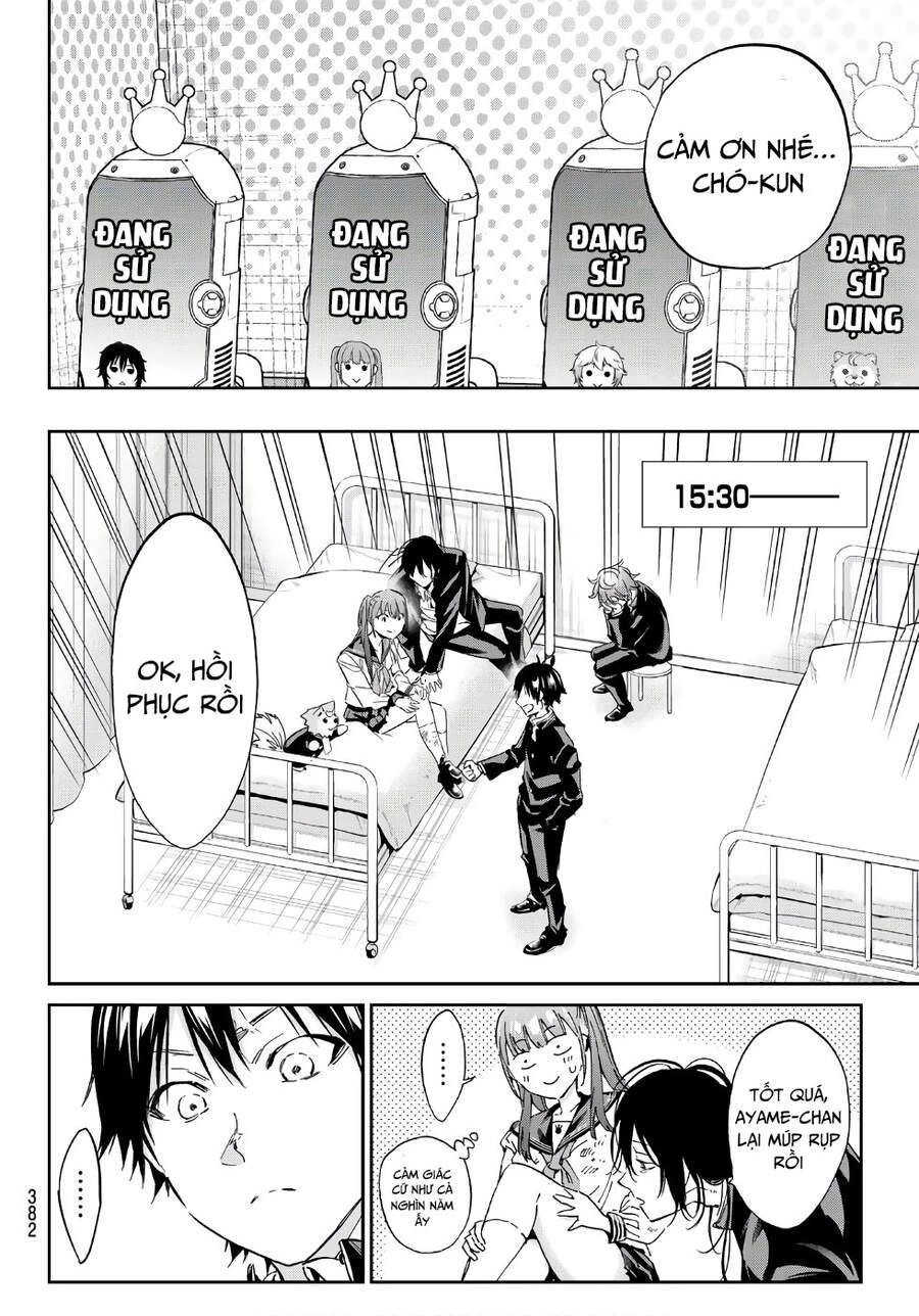 Real Account Ii Chapter 161 - 16