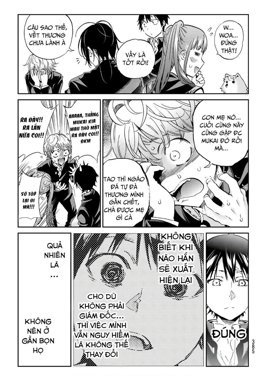 Real Account Ii Chapter 161 - 19