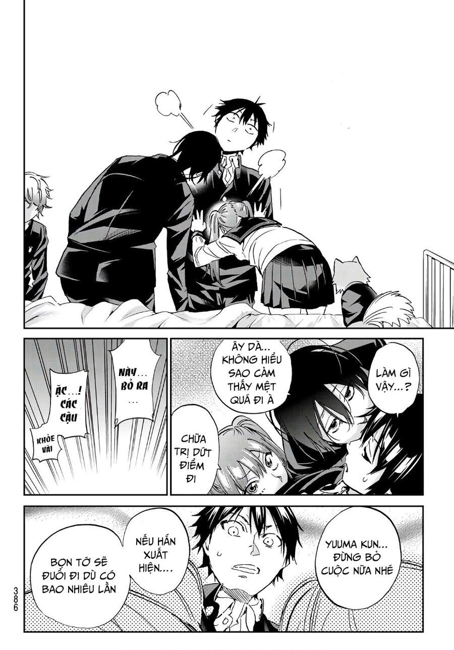 Real Account Ii Chapter 161 - 20