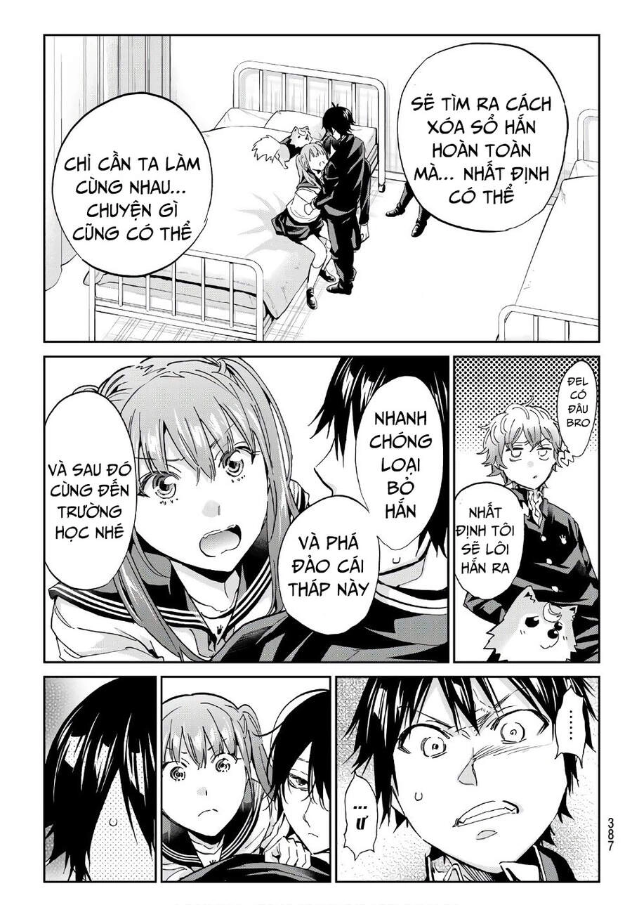 Real Account Ii Chapter 161 - 21