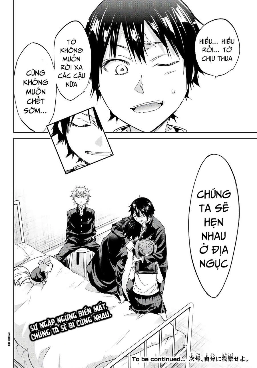 Real Account Ii Chapter 161 - 22