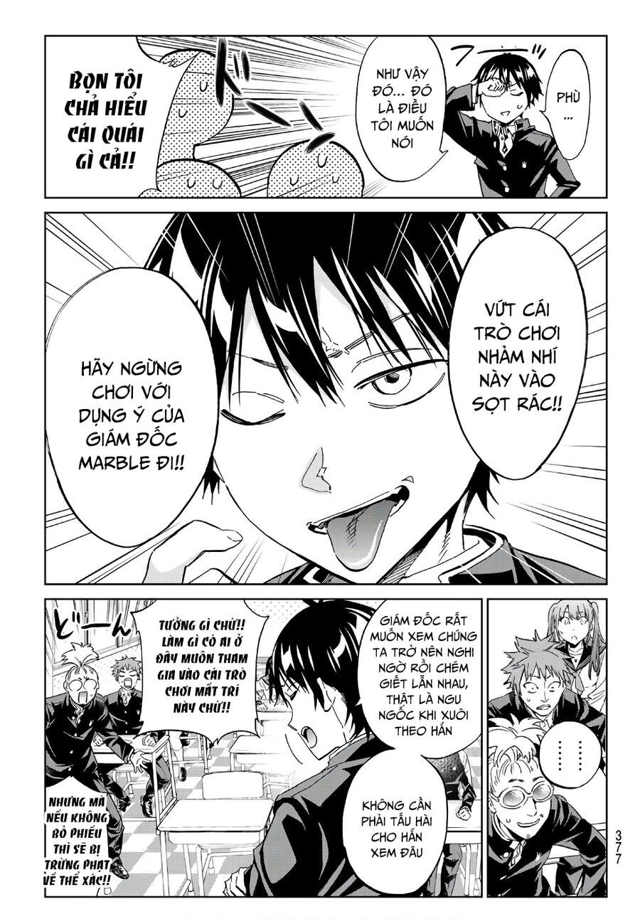 Real Account Ii Chapter 162 - 13