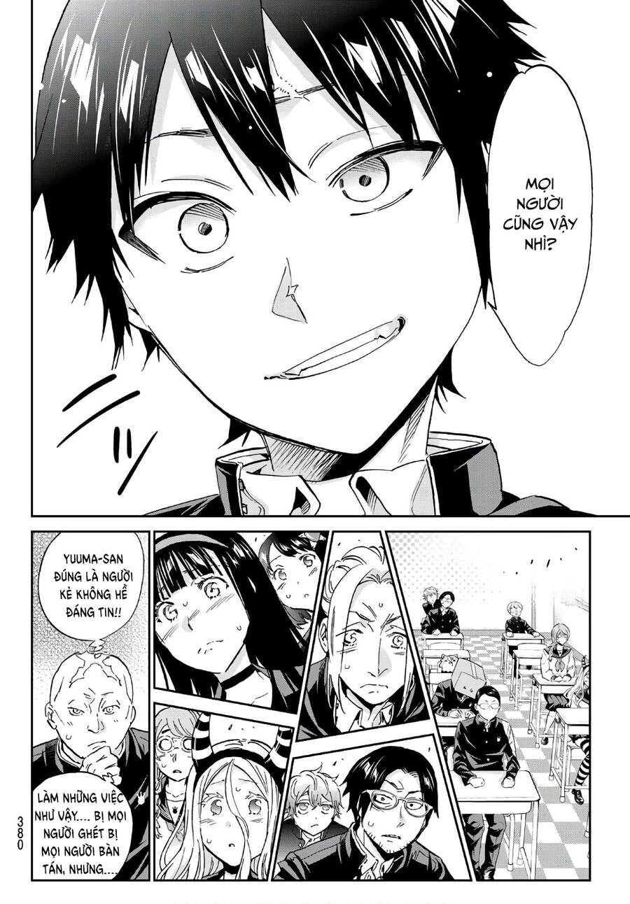 Real Account Ii Chapter 162 - 16