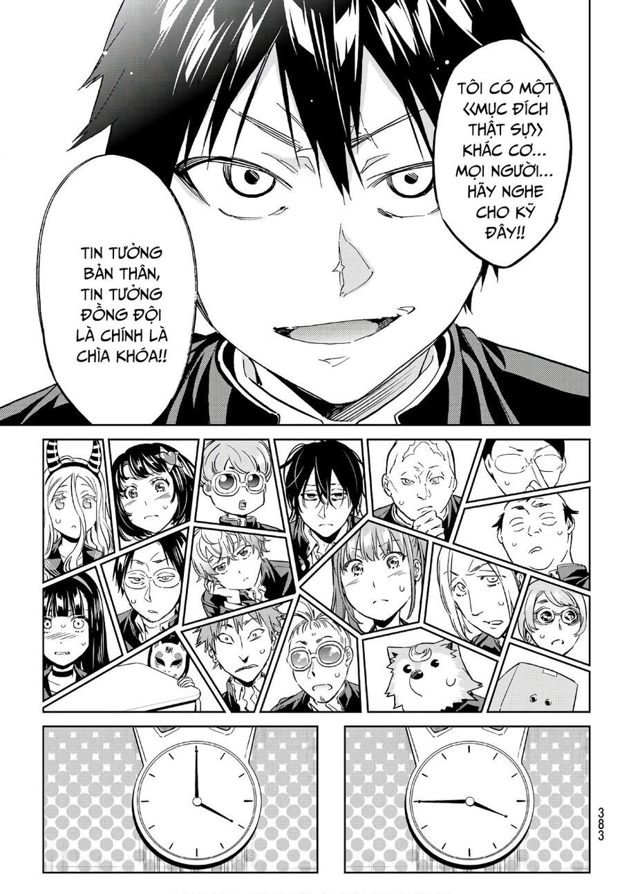 Real Account Ii Chapter 162 - 19