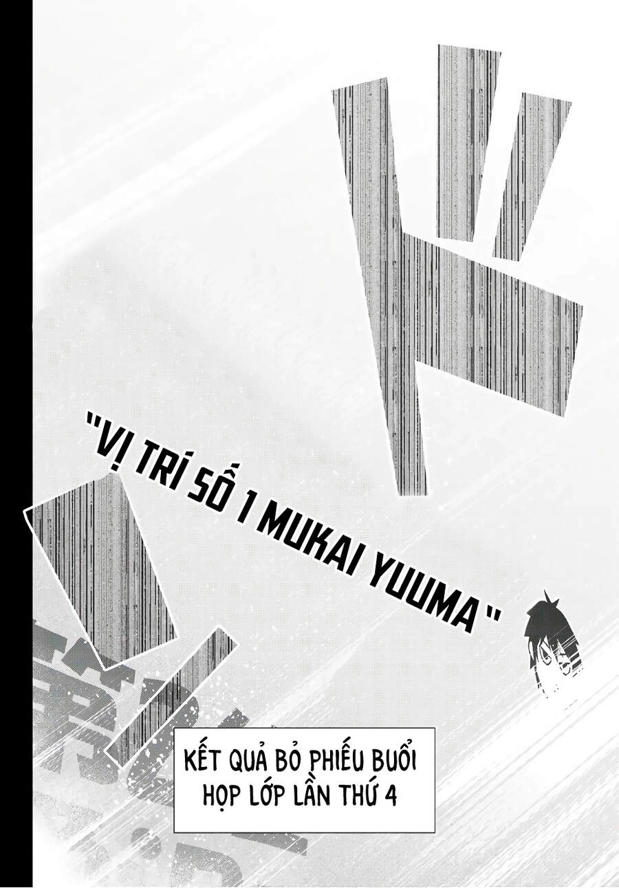 Real Account Ii Chapter 162 - 20