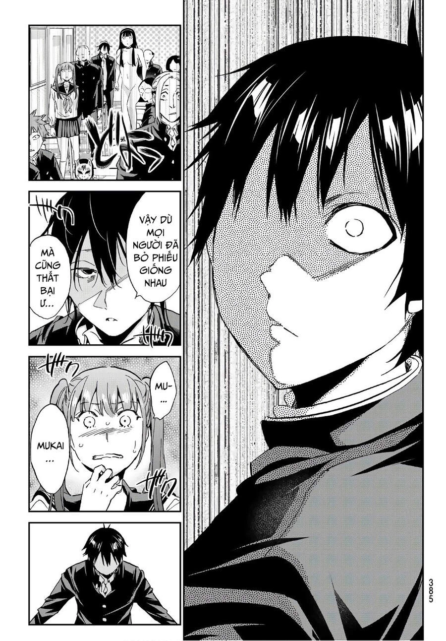 Real Account Ii Chapter 162 - 21