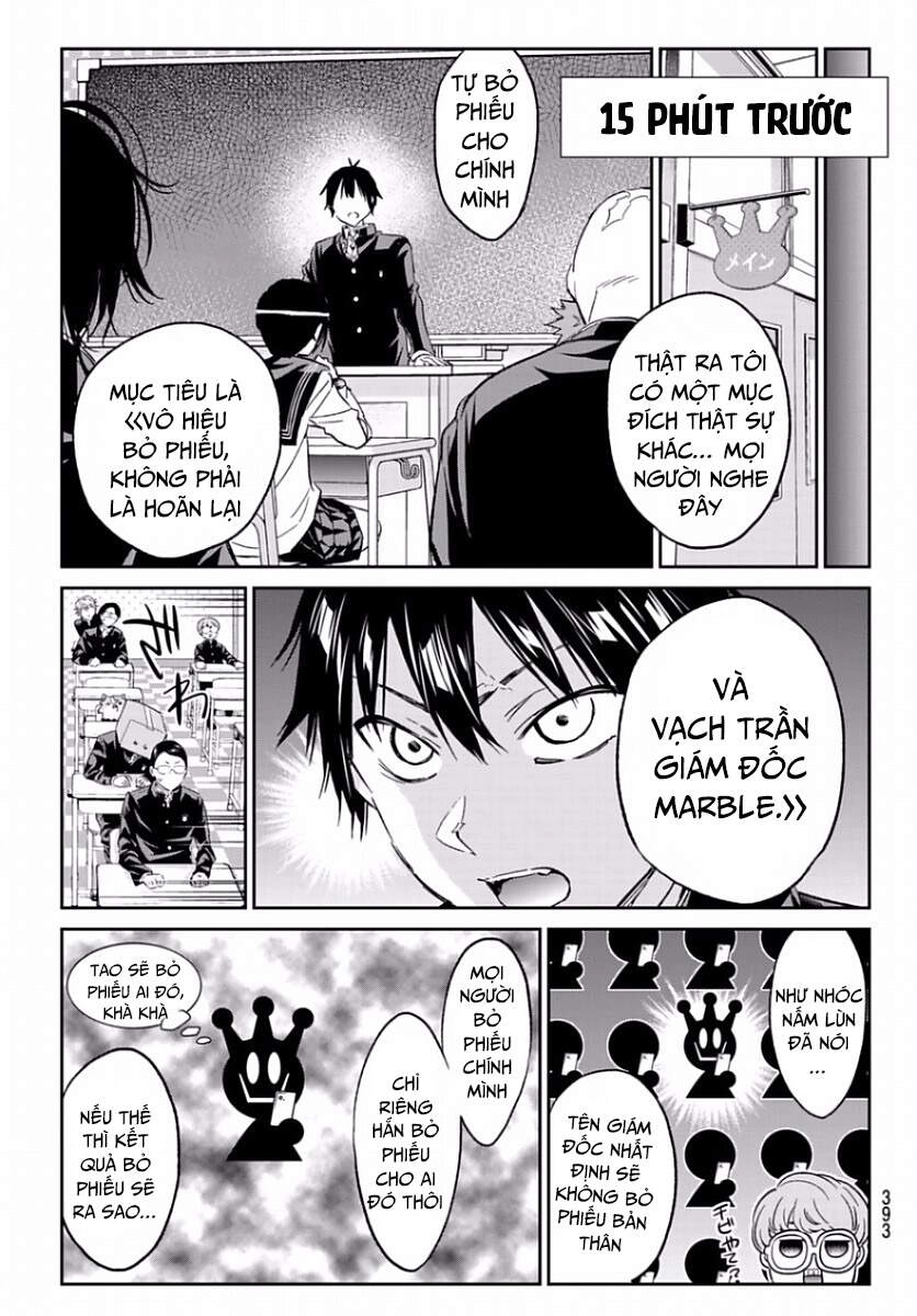 Real Account Ii Chapter 163 - 5