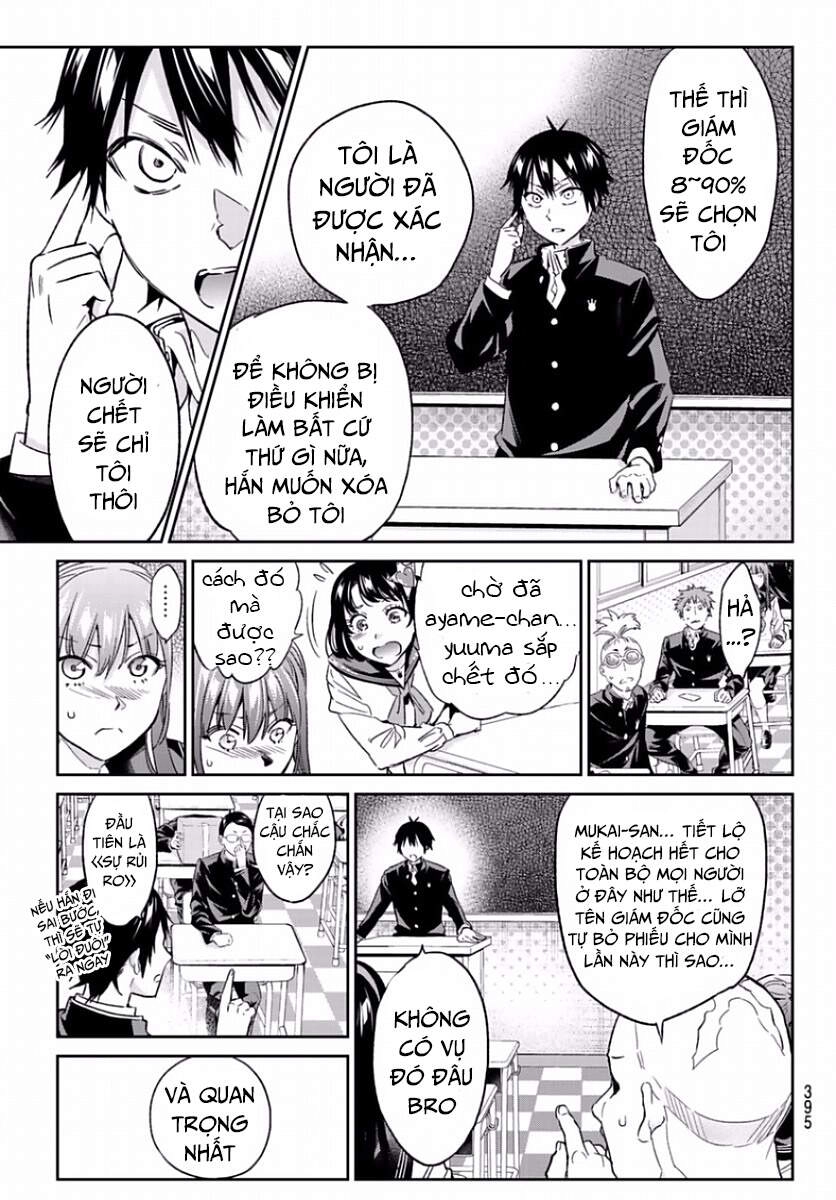 Real Account Ii Chapter 163 - 7