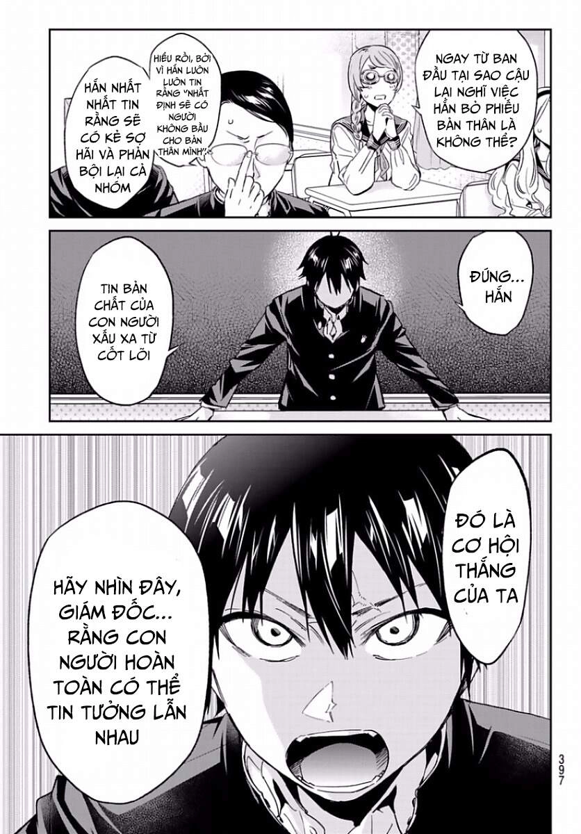 Real Account Ii Chapter 163 - 9