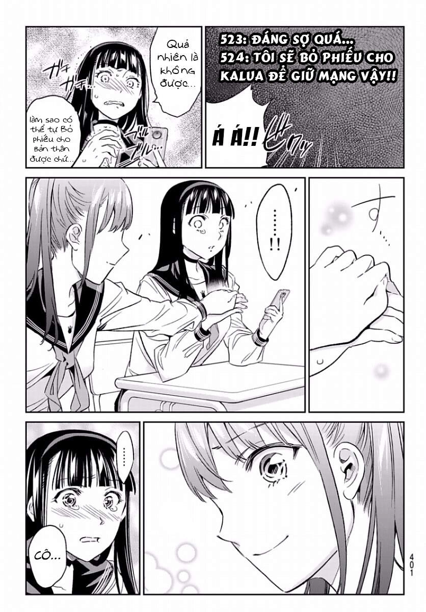 Real Account Ii Chapter 163 - 13