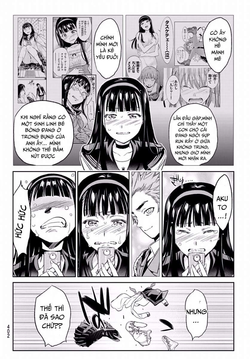 Real Account Ii Chapter 163 - 14