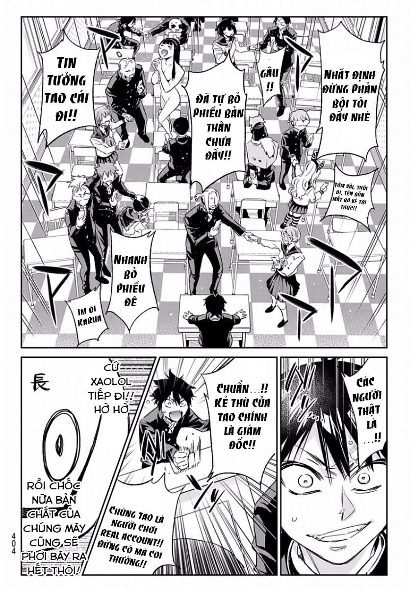 Real Account Ii Chapter 163 - 16