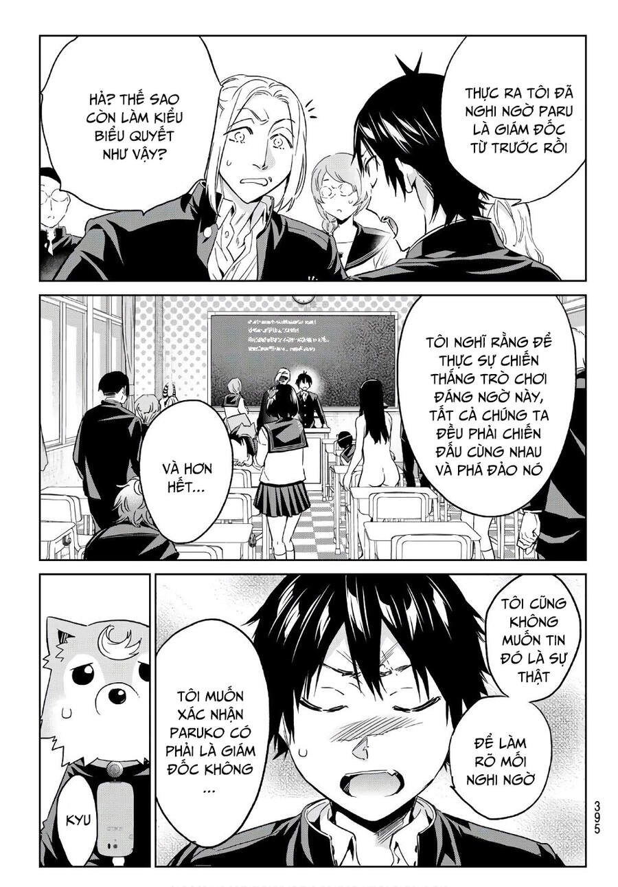 Real Account Ii Chapter 164 - 5